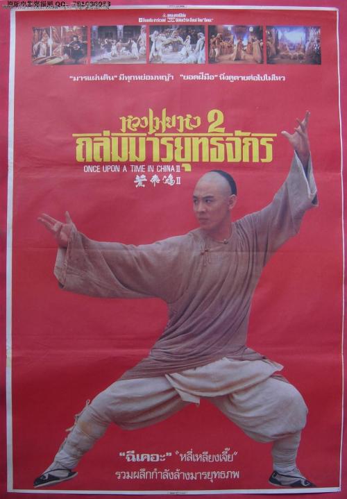 南卡罗来纳大学Finance Degree Certificate