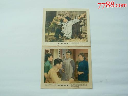 诺丁汉特伦特大学 Science and technology diploma